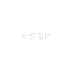 盤扣式腳手架組成構(gòu)件以及相關(guān)注意事項